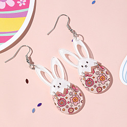 Светло-Вишневый Акриловые серьги болтаться, кролик с яйцом, платина, светло-вишневый, 74x22 мм