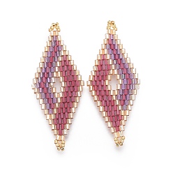 Индийский Красный Японский бисер miyuki & toho ручной работы ссылки, Ткацкий станок, ромб, Индийская красная, 47.7~49x19.8~20x1.7~1.8 мм, отверстие : 1.2~1.4 мм