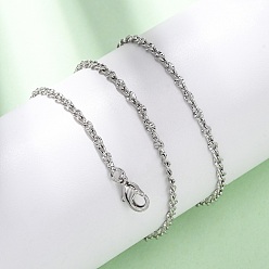 Платина Ожерелья из латунной текстурированной витой цепи, с карабин-лобстерами , стойки покрытие, долговечный, платина, 15.75 дюйм (40 см)