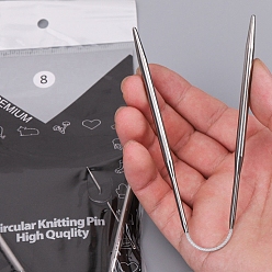 Нержавеющая Сталь Цвет Круговые спицы из нержавеющей стали, устойчивые к потускнению, с волшебной петлей, цвет нержавеющей стали, 232x40 мм