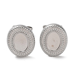 Нержавеющая Сталь Цвет Не тускнеет 304 фурнитура для сережек-гвоздиков из нержавеющей стали, серьги настройки, овальные, цвет нержавеющей стали, 11x9 мм, штифты : 0.7 мм, лоток : 6.5x4.5 мм