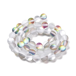 Gray Synthetic Moonstone Beads Strands, Holographic Beads, Dyed, Frosted, Round, Gray, 8mm, Hole: 1mm, about 45~47pcs/strand, 14~15 inch