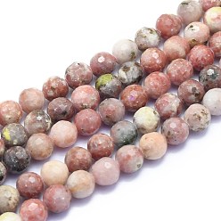 Plum Blossom Jasper Натуральные нити из яшмы в цвету сливы, круглые, граненый (128 граней), Алиса Блю, 8 мм, отверстие : 1.2 мм, около 49 шт / нитка, 15.16 дюйм (38.5 см)