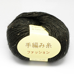 Dunkel olivgrün Handstrickgarne, Sterne-Garne, mit Wolle, Mohair und Farbflecken, dunkel olivgrün, 2 mm, ca. 50 g / Rolle, 92 m / Rolle, 10 Rollen / Beutel