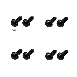 Черный Мини-комплекты защитных глаз из черного стекла, для изготовления кукол из войлока из шерсти, чёрные, 6 мм, 400 шт