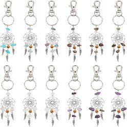 Античный Серебристый & Платиновый Сплетенная сеть / сеть с цепочкой для ключей из сплава пера, со смешанными бусами из драгоценных камней и латунью, старинное серебро и платина, 11 см