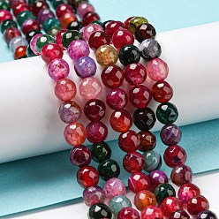 Red Natural Agate Beads Strands, Dyed & Heated, Round, Faceted, Red, 6mm, Hole: 1mm, about 62pcs/strand, 14.37~14.76 inch(36.5~37.5cm)