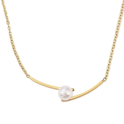 Настоящее золото 18K 304 Ожерелья с подвесками в форме круглого шарика из нержавеющей стали и АБС-пластика с имитацией жемчуга, долговечный, реальный 18 k позолоченный, 17.13 дюйм (43.5 см), удлинитель: 58 мм, Кулон : 9.5x32 мм