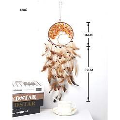 Античный Белый Тканая паутина/сетка с подвесными украшениями из перьев, Плоские круглые бусины с древом жизни, обернутые натуральной агатовой крошкой, для украшения интерьера комнаты, старинный белый, 550 мм