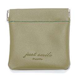 Dark Khaki PU Imitation Leather Women's Bags, Square, Dark Khaki, 8x8cm