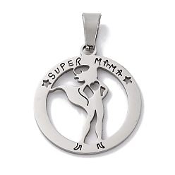 Нержавеющая Сталь Цвет День матери 201 кулоны из нержавеющей стали, плоский круглый с подвеской в виде супер-мамы, лазерная резка, анти-тускнение, цвет нержавеющей стали, 25x22x1 мм, отверстие : 6.5x3 мм