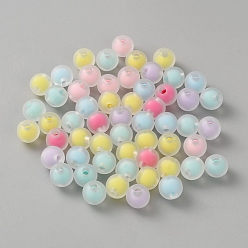 (52) Непрозрачная лаванда 100 непрозрачные акриловые бусины, бусина в бусине, круглые, матовые, разноцветные, 7.5 мм, отверстие : 2 мм