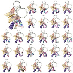 Letter A~Z Брелки из прозрачной эпоксидной смолы с буквами и бабочками, с разрезными брелоками из сплава и подвесками из искусственной замши с кисточками, Письмо ~ Z, 9 см, 26 шт / комплект