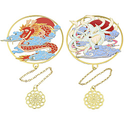 (52) Непрозрачная лаванда 2 шт. 2 стили железные закладки с цепочкой, животное и цветок, золотые, разноцветные, 180~182 мм, 1 шт / стиль