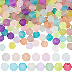 (52) Непрозрачная лаванда Матовые прозрачные стеклянные бусины, круглые, разноцветные, 8x7 мм, отверстие : 1 мм, 400 шт / комплект