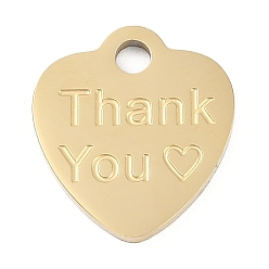 Настоящее золото 18K 304 прелести нержавеющей стали, сердце со словом спасибо очарование, ионное покрытие (ip), реальный 18 k позолоченный, 16.5x15x1.5 мм, отверстие : 2.3 мм