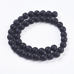 Black Stone Synthetic Black Stone Bead Strands, Frosted, Round, 10~11mm, Hole: 1mm, about 37~40pcs/strand, 14.9~15.1 inch(38~38.5cm)