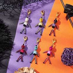 (52) Непрозрачная лаванда Подвески из искусственной бирюзы и стеклянных бусин в виде черепа, с цинковым сплавом застежками омаров коготь, разноцветные, 72 мм