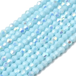 Бледно-бирюзовый Нити из непрозрачных стеклянных бусин с цветным покрытием AB, двухконусные, граненые, бледные бирюзовая, 2.5x3 мм, отверстие : 0.7 мм, около 148~149 шт / нитка, 15.35~15.55'' (39~39.5 см)