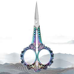 Blue Stainless Steel Scissors, Embroidery Scissors, Sewing Scissors, with Zinc Alloy Handle, Blue, 115x55mm
