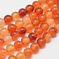 Red Agate Round Natural Red Agate Bead Strands, Dyed & Heated, 8mm, Hole: 1.2mm, about 47pcs/strand, 14.9 inch