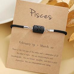 Рыбы 12 созвездия защита пластиковые колонны звенья браслеты, браслеты из нейлонового шнура для мужчин и женщин, с подарочной картой, Рыбы, периметр: 7-1/8~7-7/8 дюйм (18~20 см)