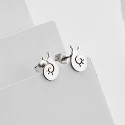 Stainless Steel Color 304 Stainless Steel Stud Earrings for Women, Snail, with 316 Surgical Stainless Steel Pin, Stainless Steel Color, 9x6mm