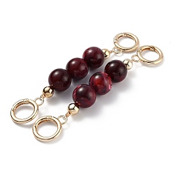 Кокосово-Коричневый Цепочка для удлинителя сумки, с бусинами из абс-пластика и пружинными кольцами из легкого золотого сплава, для замены удлинителя ремня сумки, кокосового коричневый, 15 см