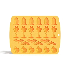 Золотистый Силиконовые формы, для крепких напитков, коктейли, газировка, кофе, формы для изготовления ледяных шариков легко снимаются, Хэллоуин, золотые, 218x164x20 мм