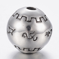 Antique Silver 316 Surgical Stainless Steel Beads, Round, Antique Silver, 10mm, Hole: 1.8~2mm