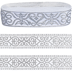 Белый Лента для вышивки из полиэстера, аксессуары для одежды, белые, 1-1/4 дюйм (33 мм)