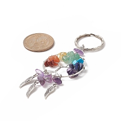 Mixed Stone Natural & Synthetic Gemstone Chips Tree of Life with Alloy Wings Pendant Keychain, with Brass Key Rings, 10.9cm