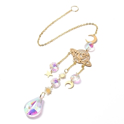 Золотой Кулон в виде ловца солнца из граненого стекла, с латунной и железной фурнитурой, для дома, садовый декор, планета, золотые, 435 мм