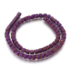 Purple Plated Electroplated Non-magnetic Synthetic Hematite Beads Strands, Frosted, Purple Plated, 6x5.5x6mm, Hole: 1mm, about 74pcs/strand, 15.94 inch(40.5cm)