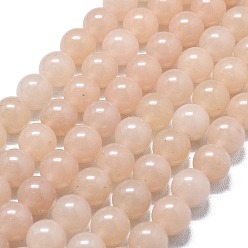 Персиковый Слойка Натуральный Malaysia нефритовые бусы пряди, окрашенная и подогревом, круглые, розовые, 8~8.5 мм, отверстие : 1.2 мм, около 48 шт / нитка, 14.96 дюйм (38 см)
