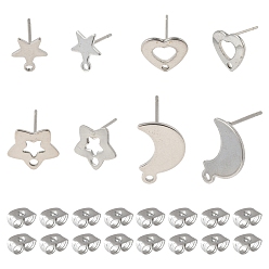Нержавеющая Сталь Цвет 16шт 4 стили 304 фурнитура для сережек из нержавеющей стали, с ушными гайками 16 шт., цвет нержавеющей стали, 10~14.5x8~11.5x0.8 мм, отверстие : 1.4~1.6 мм, штифты : 0.7~0.8 мм