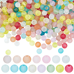 (52) Непрозрачная лаванда Матовые прозрачные стеклянные бусины, круглые, разноцветные, 6~7x6 мм, отверстие : 1 мм, 800 шт / комплект