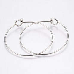 Stainless Steel Color 304 Stainless Steel Expandable Bangle Making, Stainless Steel Color, 2-3/8 inchx2-1/2 inch(60x63mm)