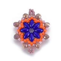 Синий Японский бисер miyuki & toho ручной работы ссылки, Ткацкий станок, цветок, синие, 24~25.6x19~19.2x3.2~3.6 мм, отверстие : 1.5~1.6 мм