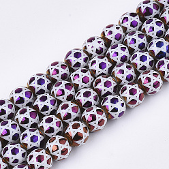 Purple Electroplate Glass Beads Strands, for Jewish, Round with Star of David, Purple, 8x7.5mm, Hole: 1.2mm, about 40pcs/strand, 11.8 inch