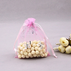 Бледно-Розовый Сумки из органзы с серебряным тиснением и бабочкой, подарочные пакеты для свадебной вечеринки, прямоугольные, розовый жемчуг, 12x9 см