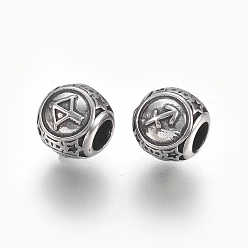 Античное Серебро 316 европейские бусины из хирургической нержавеющей стали, бусины с большим отверстием, Рондель с созвездиями Стрельца, античное серебро, 10x9 мм, отверстие : 4 мм