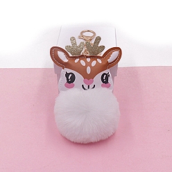 Белый Брелок с мультяшным шариком и помпоном, подвесное украшение для рюкзака из искусственной кожи, олень, белые, 17x8 см