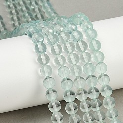 Аквамарин Арбуз камень стеклянные бусы пряди, круглые, аквамарин, 6~6.5 мм, отверстие : 0.8 мм, около 65 шт / нитка, 15.75'' (40 см)