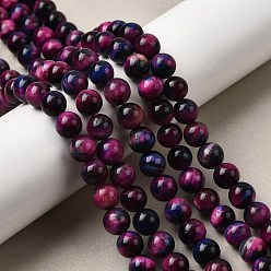 Фуксиновый Природных тигровый глаз бисер нитей, окрашенная и подогревом, круглые, красно-фиолетовые, 8 мм, отверстие : 1 мм, около 46 шт / нитка, 14.96'' (38 см)