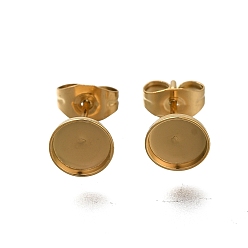 Настоящее золото 18K Вакуумное покрытие pvd 304 серьги-гвоздики из нержавеющей стали для женщин, реальный 18 k позолоченный, 7 мм