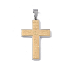 Золотой & Цвет Нержавеющей Стали 304 подвески из нержавеющей стали, молитвенный крест-талисман с символом спокойствия, вакуумные покрытия, долговечный, золотые и нержавеющая сталь цвет, 42x27.5x2.5 мм, отверстие : 7x4 мм