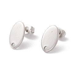 Нержавеющая Сталь Цвет Не тускнеет 201 фурнитура для сережек-гвоздиков из нержавеющей стали с отверстием, 304 штифты и ушные гайки из нержавеющей стали, овальные, цвет нержавеющей стали, 12.5x7.5 мм, отверстие : 1.6 мм, штифты : 0.8 мм