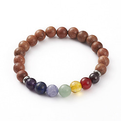 Верблюжий Чакра ювелирные изделия, браслеты из натурального дерева бусины стрейч, с бусинами из натуральных драгоценных камней и 304 распорными бусинами из нержавеющей стали, круглые, верблюжие, внутренний диаметр: 2-1/8 дюйм (5.4 см), 4 шт / комплект