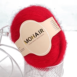 Красный Пряжа из шерстяного волокна для вязания своими руками, мягкая кружевная пряжа для вязания крючком, вязание свитера, шарф, шаль, красные, 0.9 мм, около 270.12 ярдов (247 м) / моток